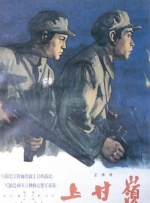 奇米第四色888