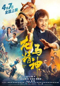 嫩草影院永久在线一二三四